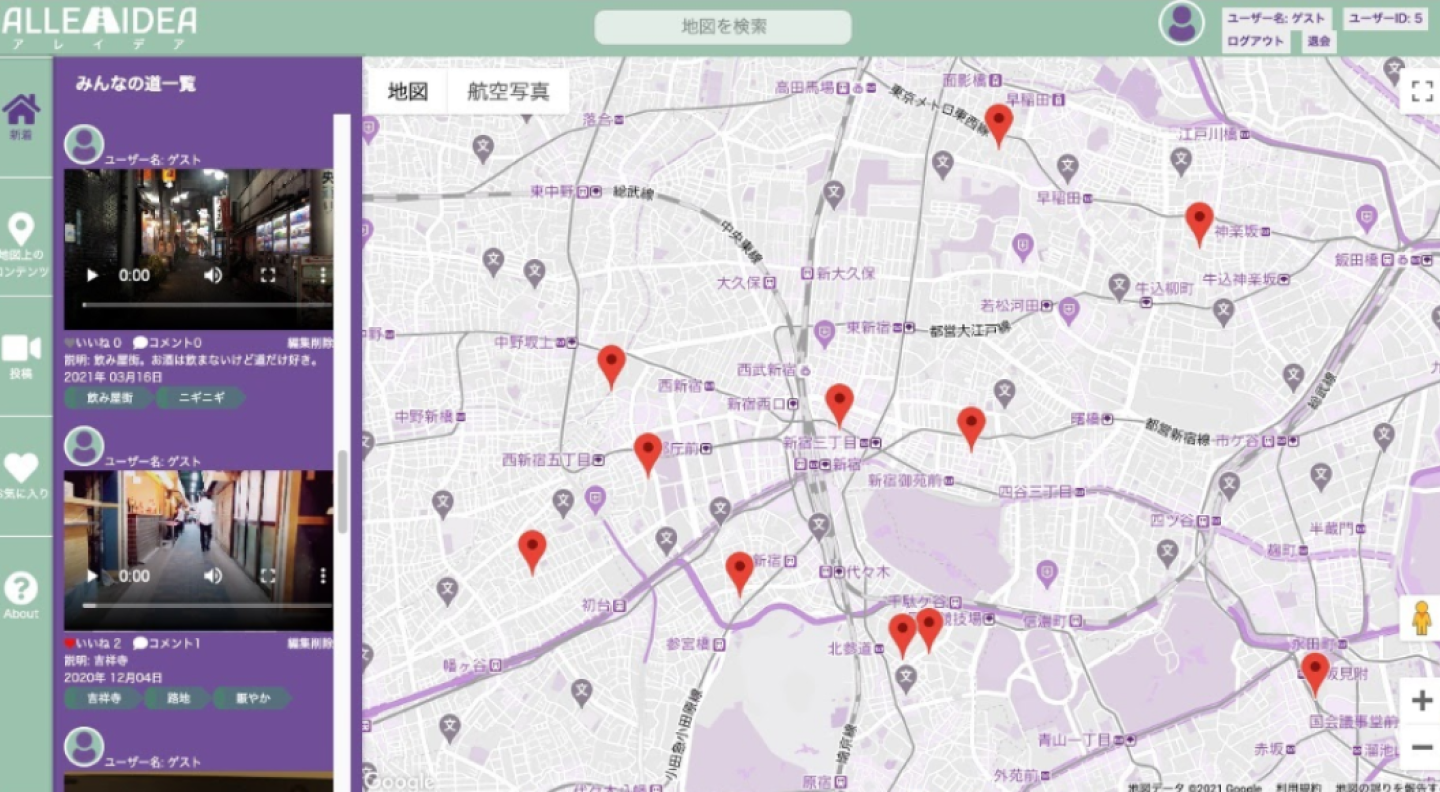 ポートフォリオから学習成果が確認できます
